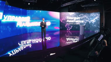 Allergan · «Управляй реальностью»