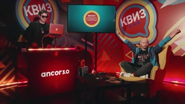 Эфир в стиле 90-х