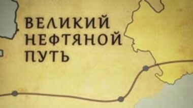 КТК