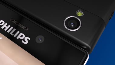 Промо · Philips V787